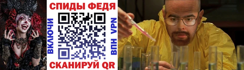 АМФЕТАМИН 97%  Верхнеуральск 
