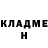 ГАШИШ Изолятор Daniil_ GGG