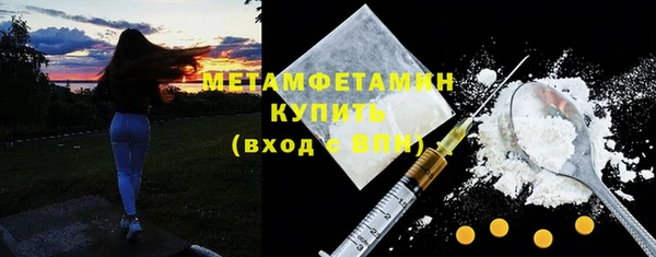 меф Баксан
