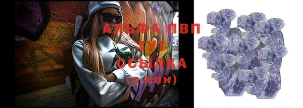 ПСИЛОЦИБИНОВЫЕ ГРИБЫ Балабаново
