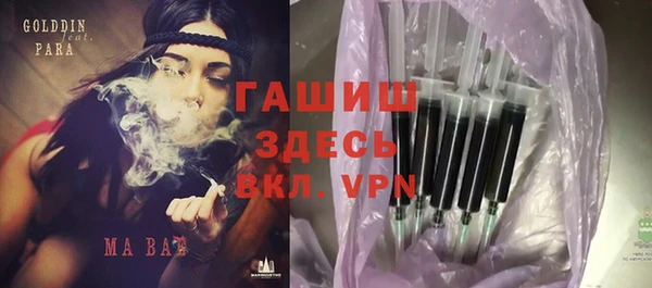 меф Баксан