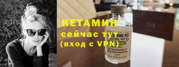 кокс Балахна