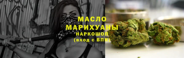 ПСИЛОЦИБИНОВЫЕ ГРИБЫ Балабаново