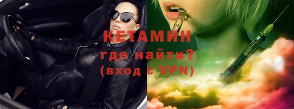 кокс Балахна