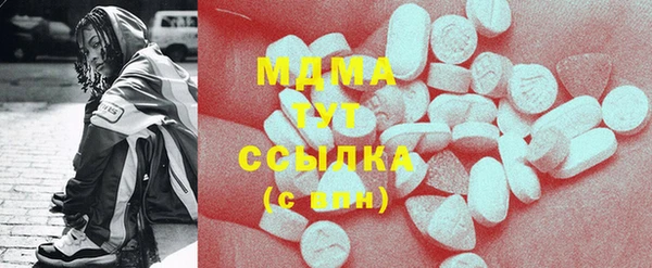 кокс Балахна