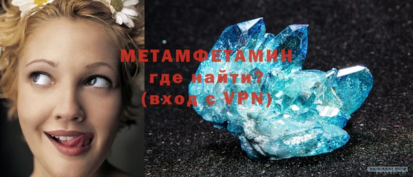 ПСИЛОЦИБИНОВЫЕ ГРИБЫ Балабаново