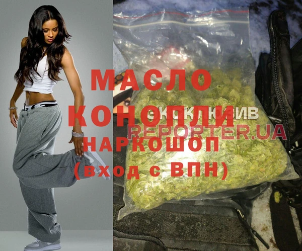 меф Баксан