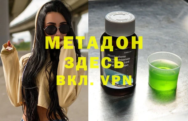 ПСИЛОЦИБИНОВЫЕ ГРИБЫ Балабаново
