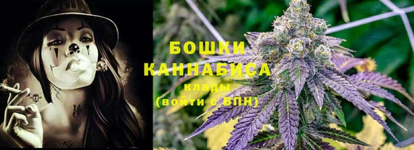 кокс Балахна