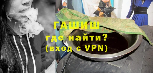 меф Баксан
