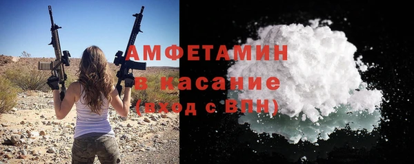меф Баксан