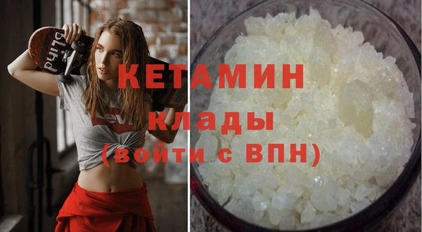 кокс Балахна
