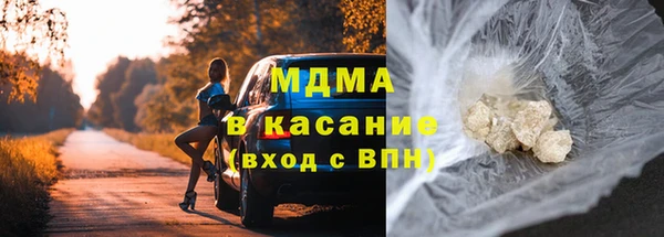 меф Баксан
