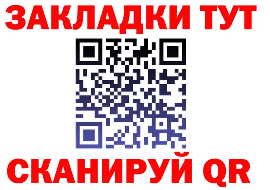 МЕФ 4 MMC зеркало маркетплейс MEGA Верхнеуральск